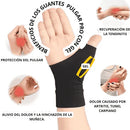 🧤𝗚𝗨𝗔𝗡𝗧𝗘𝗦 𝗣𝗨𝗟𝗚𝗔𝗥 𝗣𝗥𝗢 -𝗞𝗨𝗠𝗠𝗔